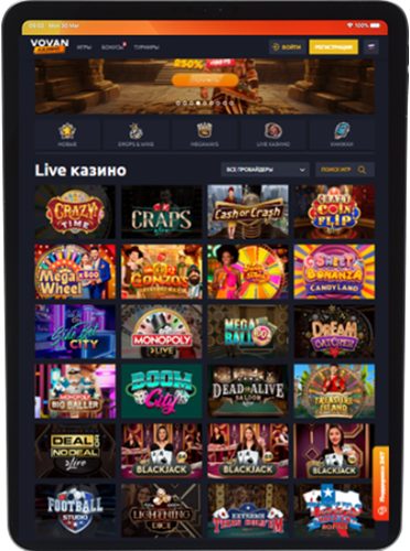 Мобильная версия Vovan Casino